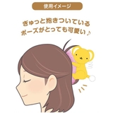 カードキャプターさくら ヘアアクセ ぎゅっとキャラバンスクリップ | cinemacollection | 詳細画像4 