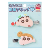 クレヨンしんちゃん ヘアアクセ 前髪クリップ2P | cinemacollection | 詳細画像1
