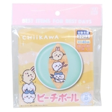 ちいかわ プール用品 ビーチボール | cinemacollection | 詳細画像1