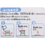 ちいかわ プール用品 ビーチボール | cinemacollection | 詳細画像2