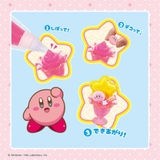 星のカービィ おもちゃ しぼってハッピー | cinemacollection | 詳細画像4