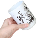 クレヨンしんちゃん 湯呑 陶磁器製 | cinemacollection | 詳細画像2