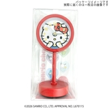 ハンギョドン 置き時計 スタンドクロック | cinemacollection | 詳細画像2