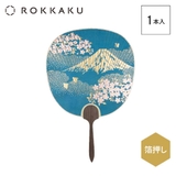 ROKKAKU 夏雑貨 箔押し都うちわ | cinemacollection | 詳細画像1