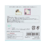 ディズニープリンセス 付せん ダイカットブロック付箋 | cinemacollection | 詳細画像4