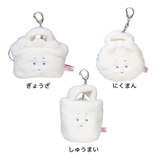 YUM YUM FRIENDS | cinemacollection | 詳細画像1 