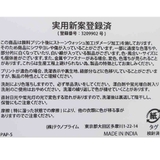 AND PACKABLE エプロン | cinemacollection | 詳細画像5