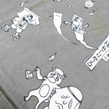 AND PACKABLE エプロン | cinemacollection | 詳細画像4