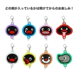 ピングー キーホルダー つながるアクリルチャーム | cinemacollection | 詳細画像1