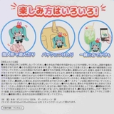 ミクッピーラムネ ボールチェーンマスコット 指人形ぬいぐるみマスコット | cinemacollection | 詳細画像5 