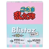 忍たま乱太郎 キーリング Blistaz | cinemacollection | 詳細画像2