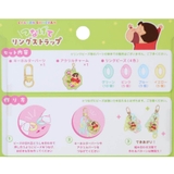 クレヨンしんちゃん キーホルダー つなげてリングストラップ | cinemacollection | 詳細画像2 