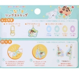 クレヨンしんちゃん キーホルダー つなげてリングストラップ | cinemacollection | 詳細画像2