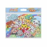 しまじろう 知育玩具 パズル45P サンスター文具 | cinemacollection | 詳細画像1