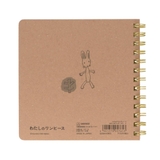 わたしのワンピース 横罫ノート スクエアリングノート | cinemacollection | 詳細画像2