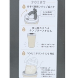 スヌーピー フタ付き保温保冷コップ カフェタンブラー | cinemacollection | 詳細画像6