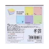 スヌーピー 付せん 付箋メモ5C | cinemacollection | 詳細画像2 
