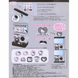 ハローキティ おもちゃ カプセルガチャ 千鳥格子 サンリオ | cinemacollection | 詳細画像7