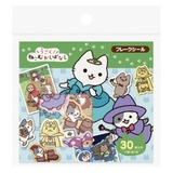 うごく!ねこむかしばなし ダイカットミニシール フレークシール | cinemacollection | 詳細画像1