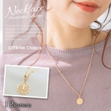 ミニホロスコープネックレス◆アクセサリー ネックレス 12星座モチーフ | CITRINE Chakra | 詳細画像1