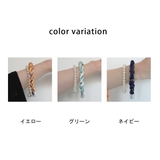 2way2連セットパール 編み込みミックスマグネットブレス ネックレス | SELECT LEVERY  | 詳細画像14 