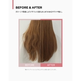 amos PROFESSIONAL トゥルーリペア | C&C PLANET コスメ | 詳細画像15 