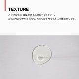 amos PROFESSIONAL トゥルーリペア | C&C PLANET コスメ | 詳細画像16 