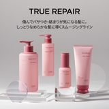 amos PROFESSIONAL トゥルーリペア | C&C PLANET コスメ | 詳細画像6 