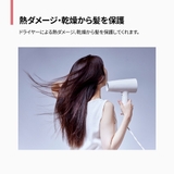 amos PROFESSIONAL トゥルーリペア | C&C PLANET コスメ | 詳細画像12 