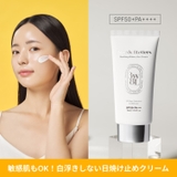 3Words 8Letters スーディング | C&C PLANET コスメ | 詳細画像1 