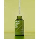 FILFLO CCインフューズド ミナリセラム 45mL(セリセラム) | C&C PLANET コスメ | 詳細画像13