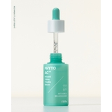 FILFLO PA インフューズド ユルムセラム 45mL(ハトムギセラム) | C&C PLANET コスメ | 詳細画像12