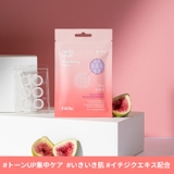 FILFLO ダークスポット ブライトパッチ（部分用 ニードルパッチ） | C&C PLANET コスメ | 詳細画像1 