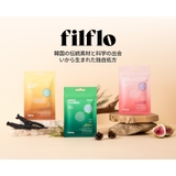 FILFLO ダークスポット ブライトパッチ（部分用 ニードルパッチ） | C&C PLANET コスメ | 詳細画像19 
