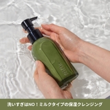 FILFLO ローリングミルク フェイシャルクレンザー | C&C PLANET コスメ | 詳細画像1