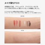 FILFLO ローリングミルク フェイシャルクレンザー | C&C PLANET コスメ | 詳細画像8