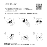 FILFLO ローリングミルク フェイシャルクレンザー | C&C PLANET コスメ | 詳細画像9