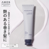 amos PROFESSIONAL スタイルコレクション | C&C PLANET コスメ | 詳細画像12