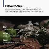 amos PROFESSIONAL スタイルコレクション | C&C PLANET コスメ | 詳細画像9