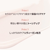 espoir ウォータース プラッシュ | C&C PLANET コスメ | 詳細画像6