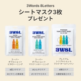 FILFLO MFインフューズド ゴッガムセラム | C&C PLANET コスメ | 詳細画像2