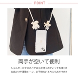 春新作 リボンパール ショルダーストラップ | LOVERS | 詳細画像2