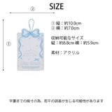 冬新作 リボンデザイン クリア | LOVERS | 詳細画像18 