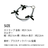 冬新作 リボン フェイクパール | LOVERS | 詳細画像22 