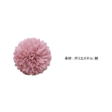 髪飾り 花 ピンポンマム | COCOMOMO | 詳細画像8