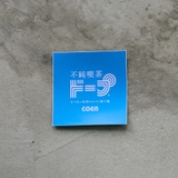 不純喫茶ドープ別注ステッカー4点セット | coen【women】 | 詳細画像10 