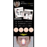 LUXCEAR Fornez | cony | 詳細画像10 