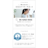 LUXCEAR Fornez | cony | 詳細画像15 