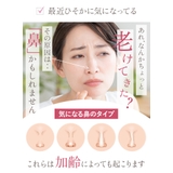 LUXCEAR Fornez | cony | 詳細画像5 