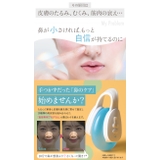 LUXCEAR Fornez | cony | 詳細画像6 